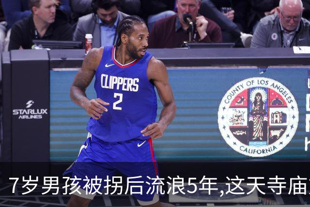 7岁男孩被拐后流浪5年,这天寺庙方丈给煮了碗鸡蛋面,吃一口后愣住